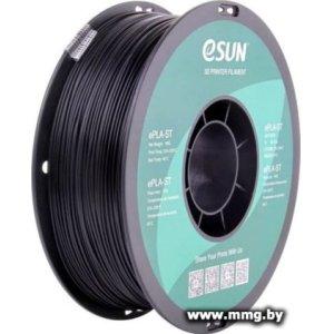 eSUN ePLA-ST ePLA-ST175B1 (1.75мм, черный)