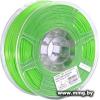 eSUN ABS+ 1.75 мм 1000 г (салатовый)