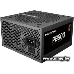 650W Powercase PB500 (PS-500B-DC)