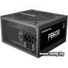 600W Powercase PB600 (PS-600B-DC)