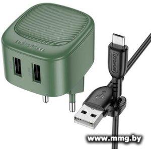 Купить Зарядное устройство Borofone BAS21A + microUSB (зеленый) в Минске, доставка по Беларуси