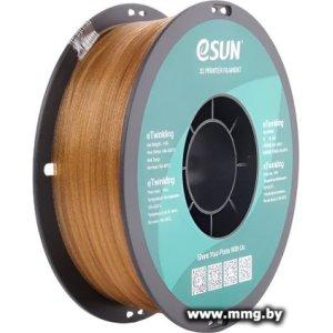 eSUN eTwinkling 1.75 мм 1000 г (золото)