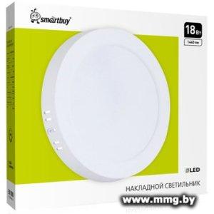 Светильник Smartbuy SBL-RSDLp-18-40