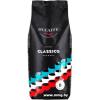 Кофе O'ccaffe Espresso Classico Professional зерновой 1 кг