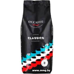 Кофе O'ccaffe Espresso Classico Professional зерновой 1 кг