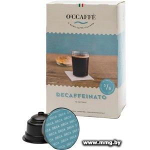 Кофе в капсулах O'ccaffe Decaffeinato Dolce Gusto 16 шт