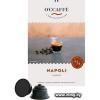 Кофе в капсулах O'ccaffe Napoli Dolce Gusto 16 шт