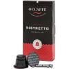 Кофе в капсулах O'ccaffe Ristretto Nespresso 10 шт