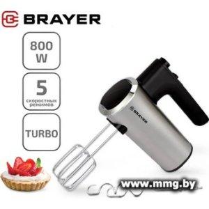 Купить Brayer BR1306 в Минске, доставка по Беларуси