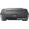 Canon Pixma MG2556S