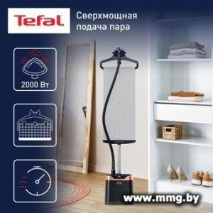 Купить Tefal Pro Style Care IT8480E1 в Минске, доставка по Беларуси