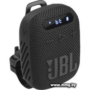 Купить JBL Wind 3 (черный) в Минске, доставка по Беларуси