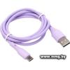 Кабель Cablexpert CC-USB2S-AMCM-1M-V