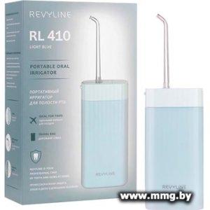 Купить Revyline RL 410 (голубой) в Минске, доставка по Беларуси