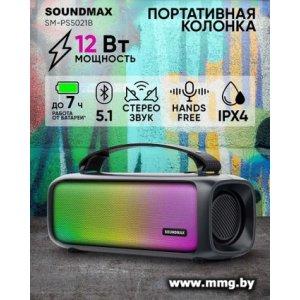 Купить Soundmax SM-PS5021B (черный) в Минске, доставка по Беларуси