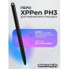 Стилус XP-Pen PH3