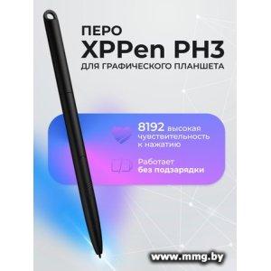 Купить Стилус XP-Pen PH3 в Минске, доставка по Беларуси