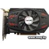 GTX750 2GB/128b/ AFOX AF750-2048D5H6-V3