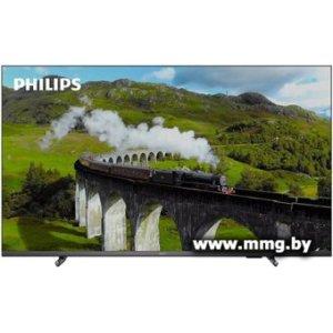 Купить Телевизор Philips 55PUS7608/60 в Минске, доставка по Беларуси