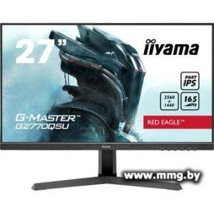 Купить Iiyama G-Master Red Eagle G2770QSU-B1 в Минске, доставка по Беларуси