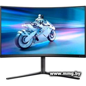 Купить Philips Evnia Gaming 32M2C5500W/00 в Минске, доставка по Беларуси