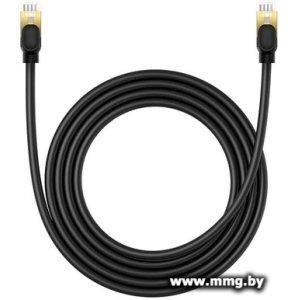 Купить Кабель Baseus PCWL-A108 RJ45 - RJ45 (2 м, черный) в Минске, доставка по Беларуси