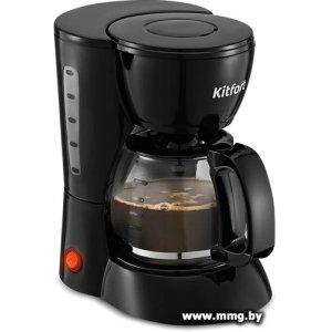 Купить Кофеварка Kitfort KT-7262 в Минске, доставка по Беларуси