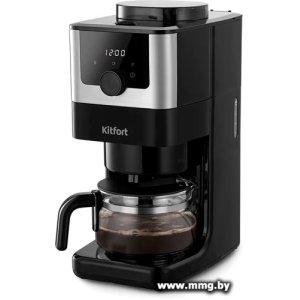 Купить Кофеварка Kitfort KT-7288 в Минске, доставка по Беларуси