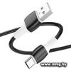 Кабель Borofone BX84 USB Type-A - Type-C (1 м, черный)