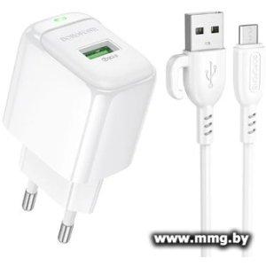 Купить Зарядное устройство Borofone BAS42A + microUSB (белый) в Минске, доставка по Беларуси