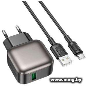 Зарядное устройство Borofone BAS52A USB Type-C (черный)