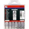 Набор сверл Metabo HSS-G 627979000 (7 шт)