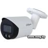 IP-камера Dahua DH-IPC-HFW2849SP-S-IL-0360B