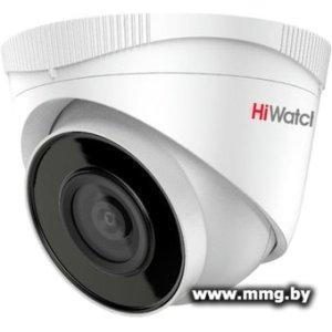 Купить IP-камера HiWatch IPC-T020(C) (2.8 мм) в Минске, доставка по Беларуси