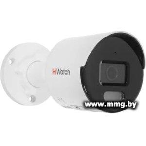 Купить IP-камера HiWatch DS-I250L(D) (2.8 мм) в Минске, доставка по Беларуси