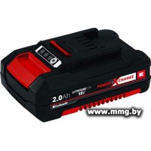 Купить Аккумулятор Einhell Power X-Change 4511395 (18В/2 Ah) в Минске, доставка по Беларуси