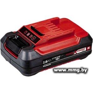 Купить Аккумулятор Einhell Power X-Change 4511436 (18В/2.6 Ah) в Минске, доставка по Беларуси