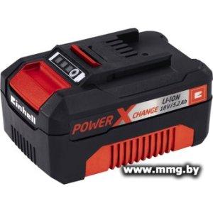 Купить Аккумулятор Einhell Power X-Change 4511437 (18В/5.2 Ah) в Минске, доставка по Беларуси