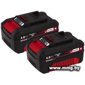 Купить Аккумулятор Einhell PXC Twinpack 4511489 (18В/4 Ah) в Минске, доставка по Беларуси