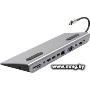 Купить Концентратор Digma DS-990UC_G в Минске, доставка по Беларуси