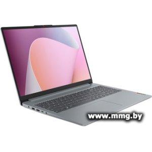 Купить Lenovo IdeaPad Slim 3 16IRU8 82X83YTRRU в Минске, доставка по Беларуси