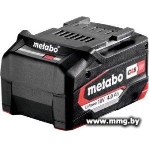 Купить Аккумулятор Metabo 625027000 (18В/4 Ah) в Минске, доставка по Беларуси