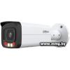 IP-камера Dahua DH-IPC-HFW2249TP-AS-IL-0800B