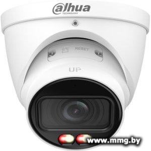 Купить IP-камера Dahua DH-IPC-HDW2849TP-ZS-IL в Минске, доставка по Беларуси