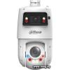 IP-камера Dahua DH-SDT4E425-4F-GB-A-PV1