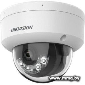 Купить IP-камера Hikvision DS-2CD1123G2-LIU (2.8 мм) в Минске, доставка по Беларуси