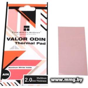 Купить Термопрокладка Thermalright Valor Odin 95x50x2.0mm в Минске, доставка по Беларуси