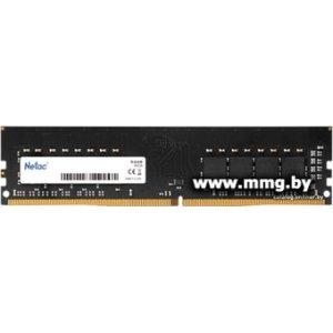 Купить 32GB PC4-25600 Netac NTBSD4P32SP-32J в Минске, доставка по Беларуси