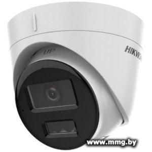 Купить IP-камера Hikvision DS-2CD1323G2-LIU (2.8 mm) в Минске, доставка по Беларуси