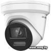IP-камера Hikvision DS-2CD2347G2H-LIU (2.8 мм, белый)